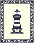 Coastal Lighthouse With Navy Border Rug