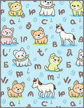 Cute Cat and Horse Alphabetical Print Rug
