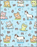 Cute Cat and Horse Alphabetical Print Rug