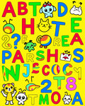 Cute Cartoon Alphabet Animal Collage Rug