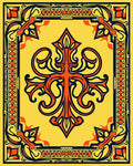 Orange And Navy Symmetrical Frame Rug