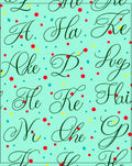 Aqua Script Typo Confetti Rug