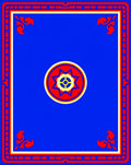 Vibrant Blue Red Geometric Medallion Rug