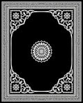 Intricate White Mandala Floral Border Rug
