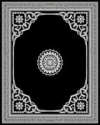 Intricate White Mandala Floral Border Rug
