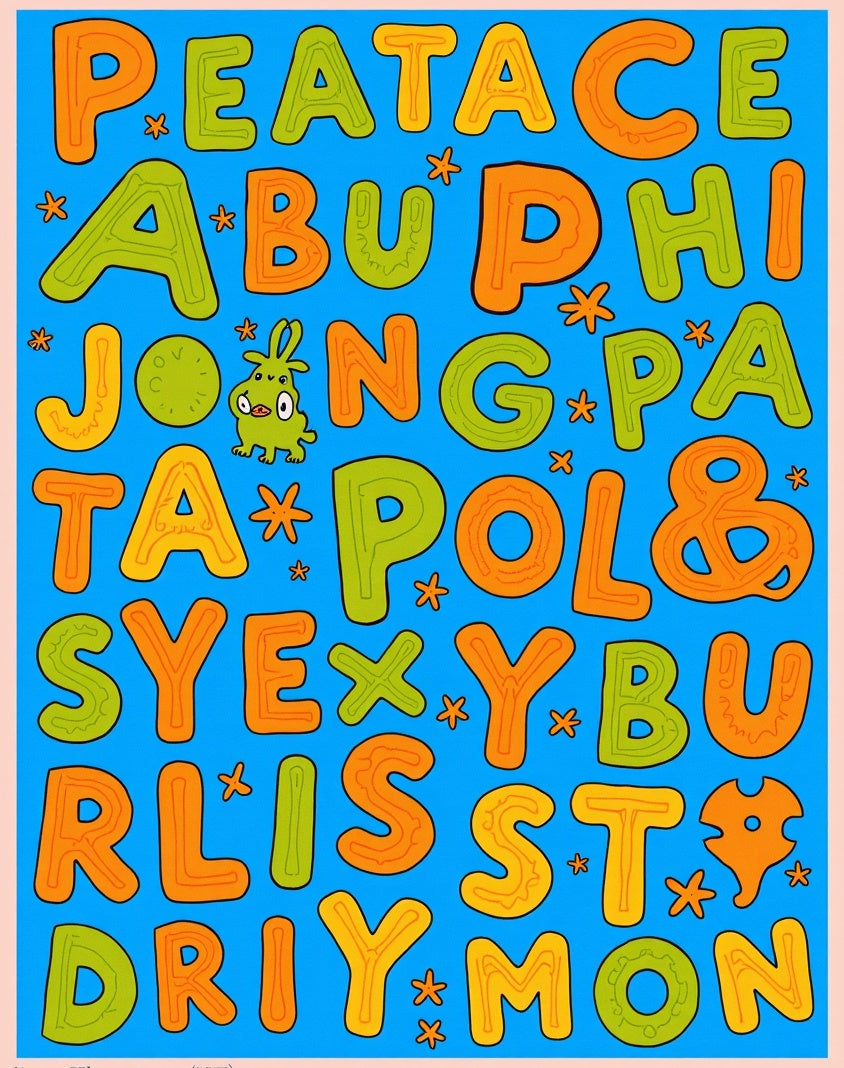 Whimsical Alphabet Character Rug