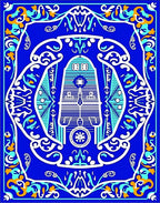 Bold Blue Ornate Floral Clock Rug