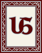 Crimson Monogram Scroll Border Rug