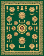 Emerald Gold Emblem Medallion Border Rug