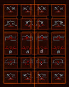 Dark Orange Grid Tribal Art Rug