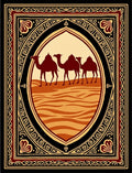 Desert Caravan Camel Silhouette Rug