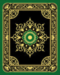 Green Gold Black Ornate Mandala Rug