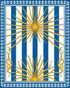 Royal Blue Sunburst Stripes Rug