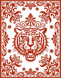 Crimson Roaring Tiger Floral Frame Rug