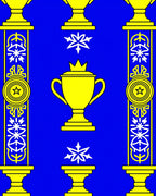 Blue Gold Trophy Star Medallion Rug