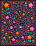 Whimsical Pink Orange Floral Butterfly Maze Rug