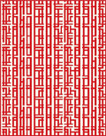 Crimson White Vertical Labyrinth Rug