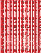 Crimson White Vertical Labyrinth Rug