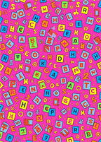 Alphabet Blocks Pink Playful Layout Rug