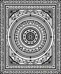 Black White Concentric Circle Mandala Rug