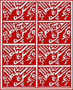 Bold Red White Stylized Hieroglyphics Rug