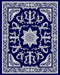 Royal Blue Ornate Vine Centerpiece Rug