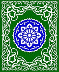 Emerald Green White Blue Medallion Swirl Rug