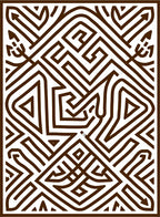Brown Geometric Maze Lines Rug