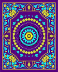 Vibrant Purple Teal Yellow Floral Mandala Rug