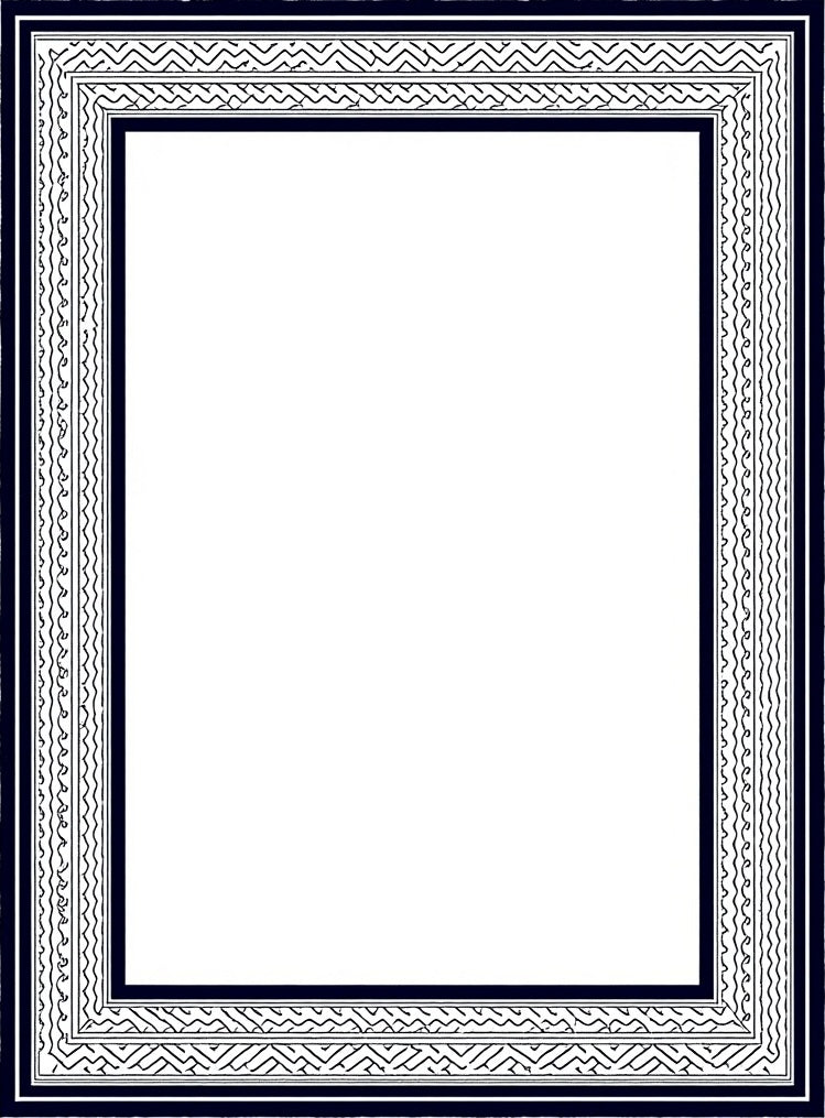 Deep Blue Geometric Border Rug