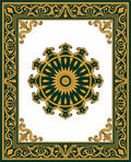 Emerald Gold Ornate Central Sun Rug