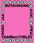 Pink Soccer Ball Border Rug