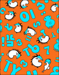 Whimsical Orange Blue Characters Numbers Rug