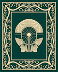 Emerald Green Sunburst Medallion Border Rug
