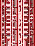 Bold Red Geometric Maze Stripe Rug