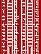 Bold Red Geometric Maze Stripe Rug
