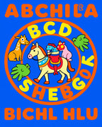 Bright Horse Zoo Alphabet Round Rug