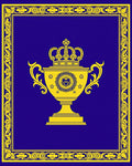 Royal Blue Golden Trophy Border Rug