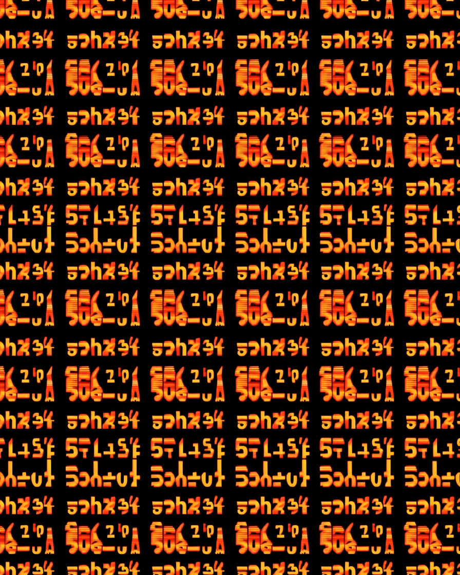 Orange Red Geometric Alphabet Rug