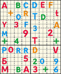 Alphabetical Geometric Grid Rug