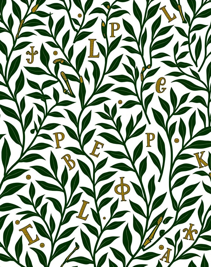 Emerald Leaves Gold Letters Rug