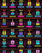 Retro Gaming Loop Icon Palette Rug