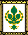 Emerald Green Golden Leaf Crest Rectangular Rug