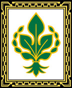 Emerald Green Golden Leaf Crest Rectangular Rug