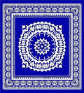 Vibrant Blue White Intricate Medallion Rug