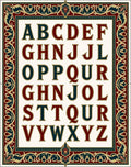 Classic Alphabet Border Red Teal Gold Rug