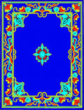 Vibrant Blue Red Yellow Floral Medallion Rug