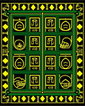 Green Black Yellow Emblematic Grid Rug