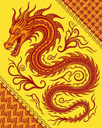 Fiery Red Dragon Yellow Art Rug