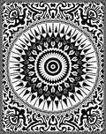 Monochromatic Radial Heart Border Rug